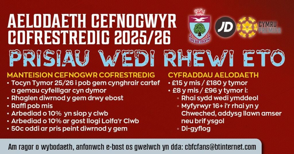 Registered Supporters Membership 25/26 3 Whatsapp Image 2025 05 25 At 12.53.32