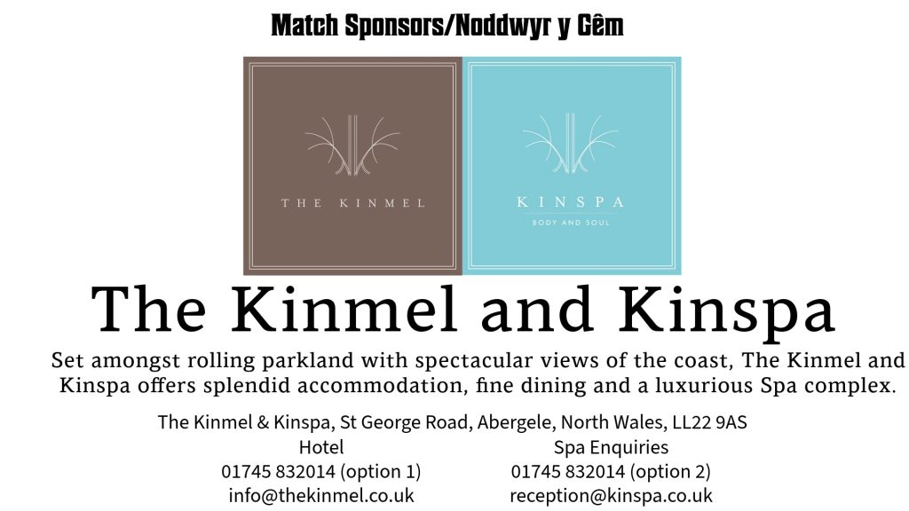 Match Sponsors