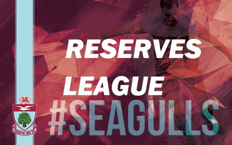 Reserves2